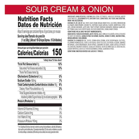 Pringles Sour Cream And Onion Flavour Chips - 130 gram