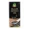 Marhaba Black Seed Oil 25 ml