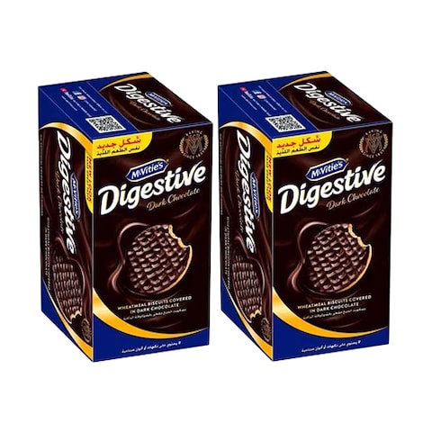 McVitie&#39;s Digestive Dark Chocolate Biscuits 200g x Pack of 2