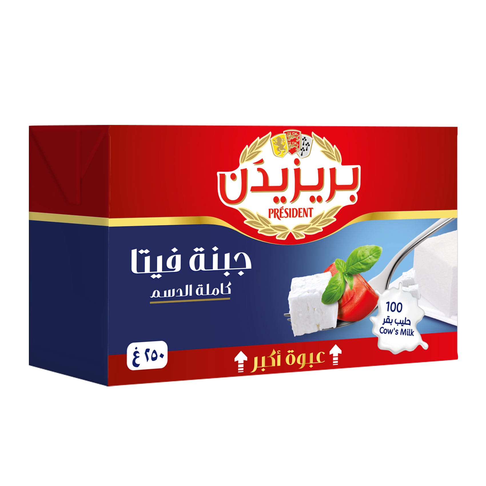 بريزيدن فيتا جبنة كاملة الدسم 250 جرام