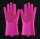 Generic Reusable Silicone Dishwashing Gloves, Pair Of Rubber Scrubbing Gloves For Dishes, Wash Cleaning Gloves With Sponge Scrubbers For Washing Kitchen, Bathroom &amp; More (Magenta)