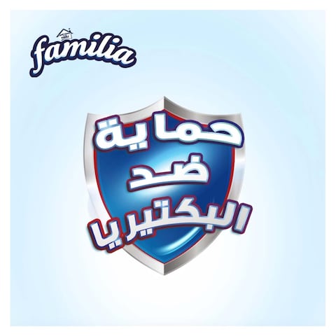 Familia Breezy Soft Facial Tissues - 2 Ply - 650 Tissues