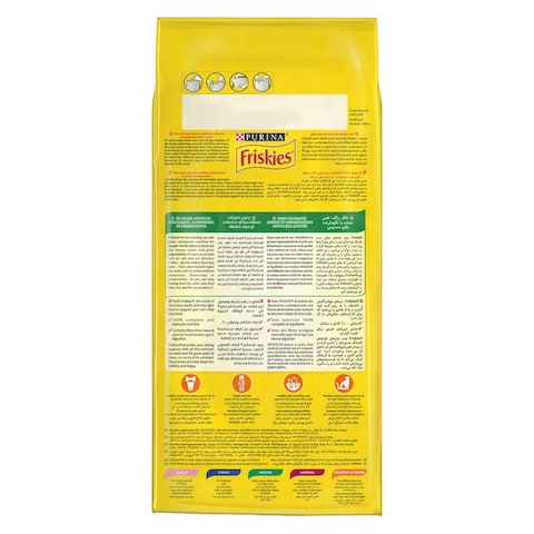 Purina Friskies Cat Food With Chicken - 1.7 kg