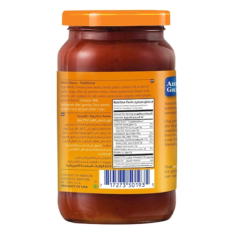 American Garden Traditional Pasta Sauce - 397 gram