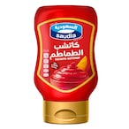 Buy Saudia Tomato Ketchup 510g in Saudi Arabia