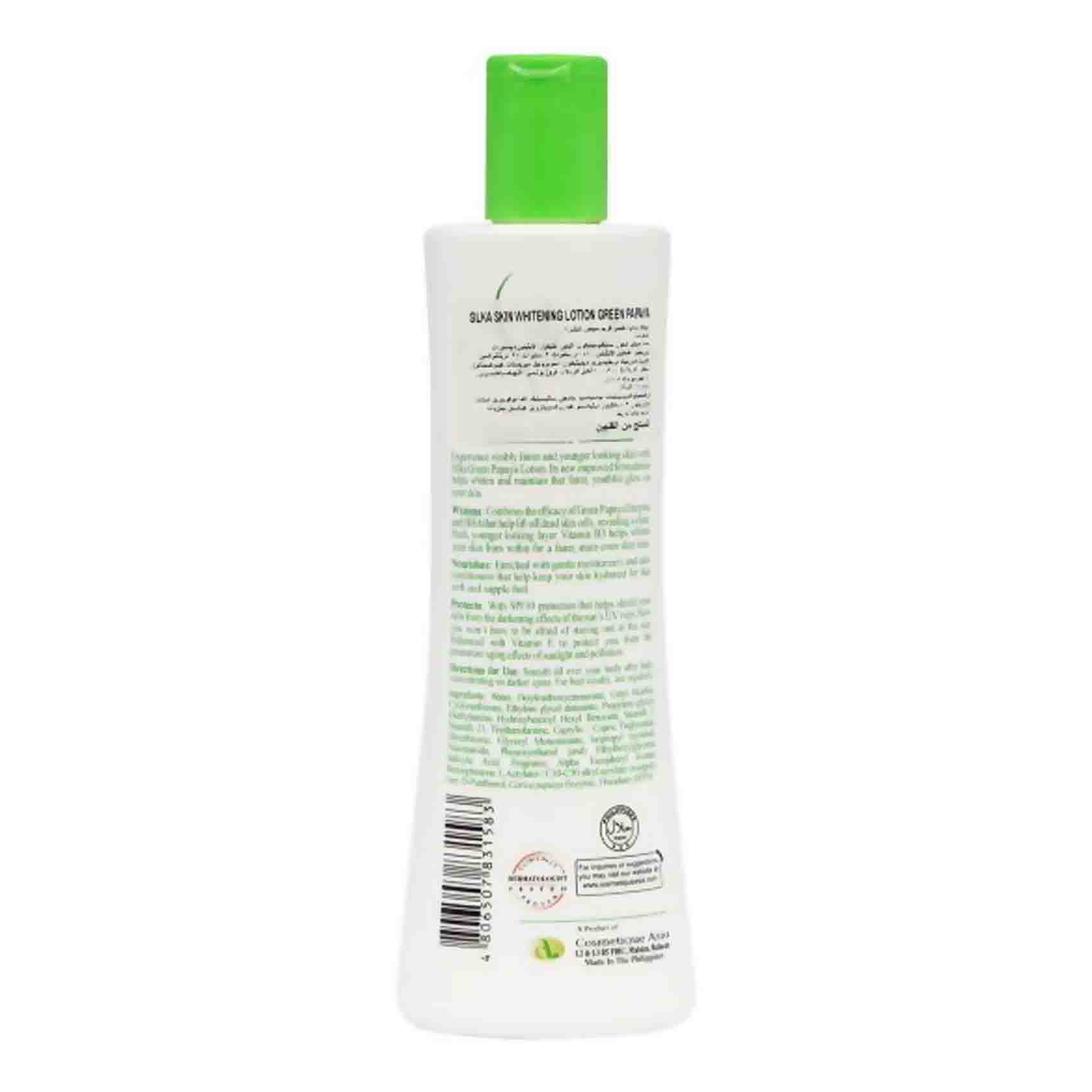 Buy Silka Green Papaya Skin Whitening Lotion SPF10 300ml