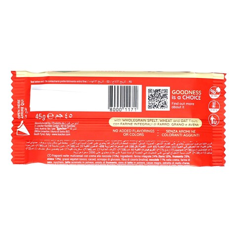 Loacker Multigrain Hazelnut Wafer, 45g