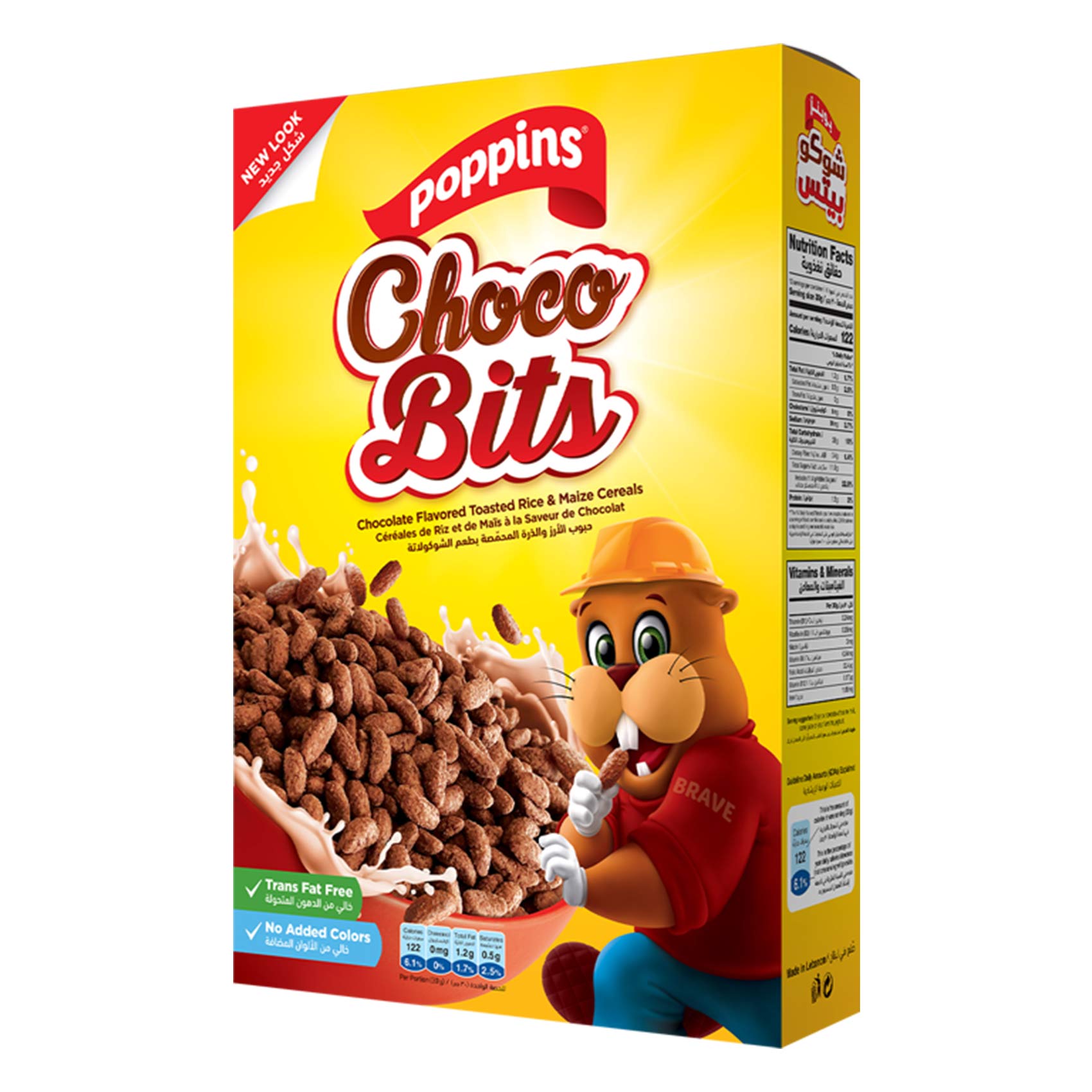 Poppins Cereal Choco Bits 30GR