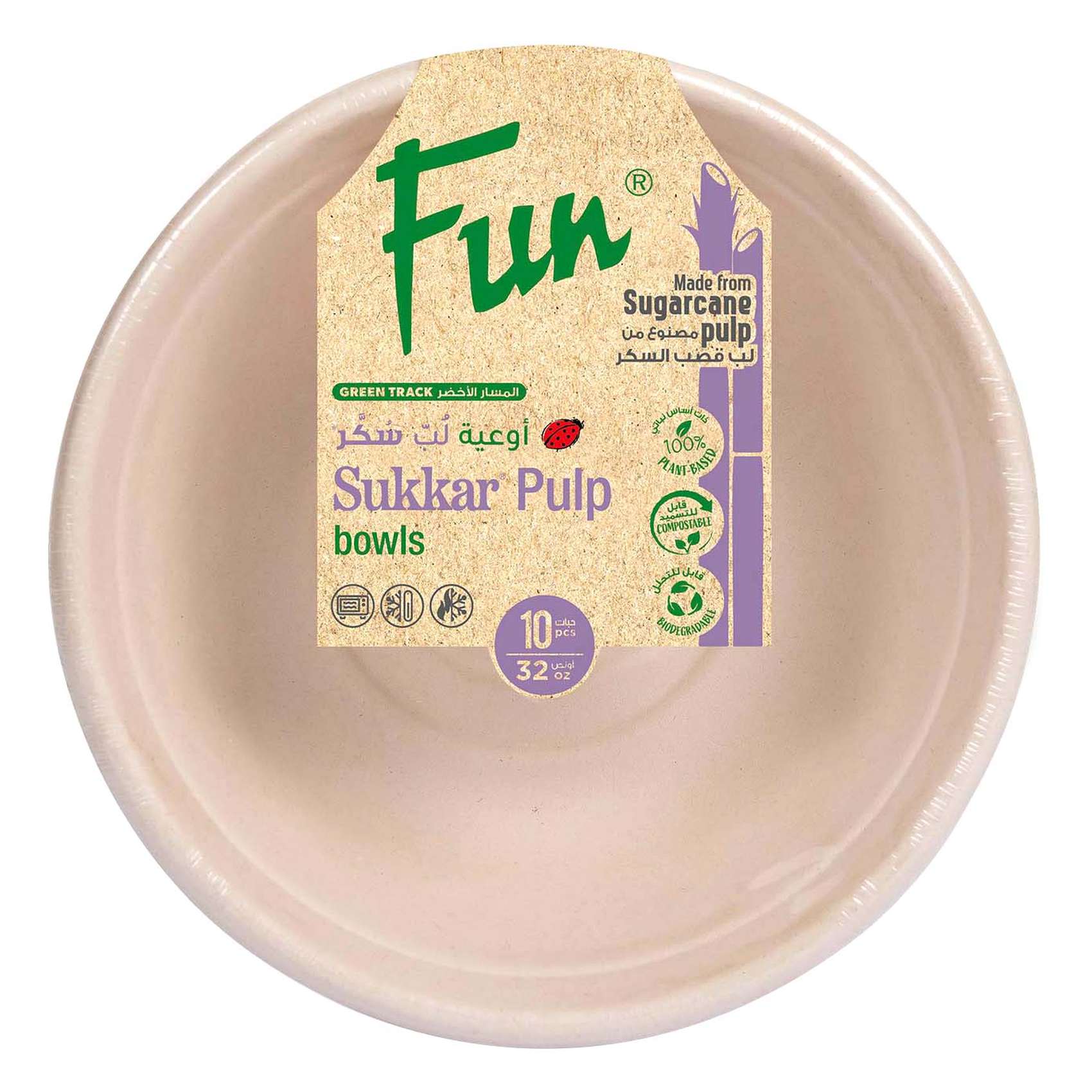 Fun Green Track Sukkar Pulp Bowls White 946ml 10 PCS