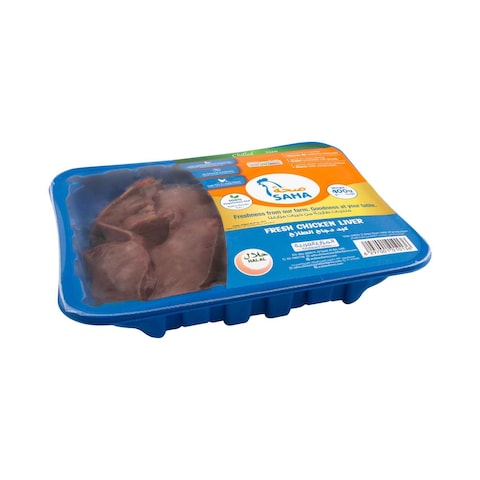 Saha Fresh Chicken Livers 400g