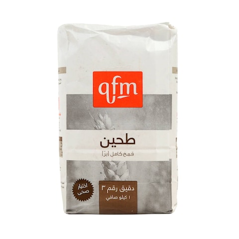 Qfm Whole Wheat Flour Flour No.3, 1kg