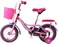 Vego Alexa Kids Bike 12 Inch With Rear Sidewheels, Light Pink