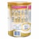 Nestle Nan Ha 2 Bl Supreme 400g