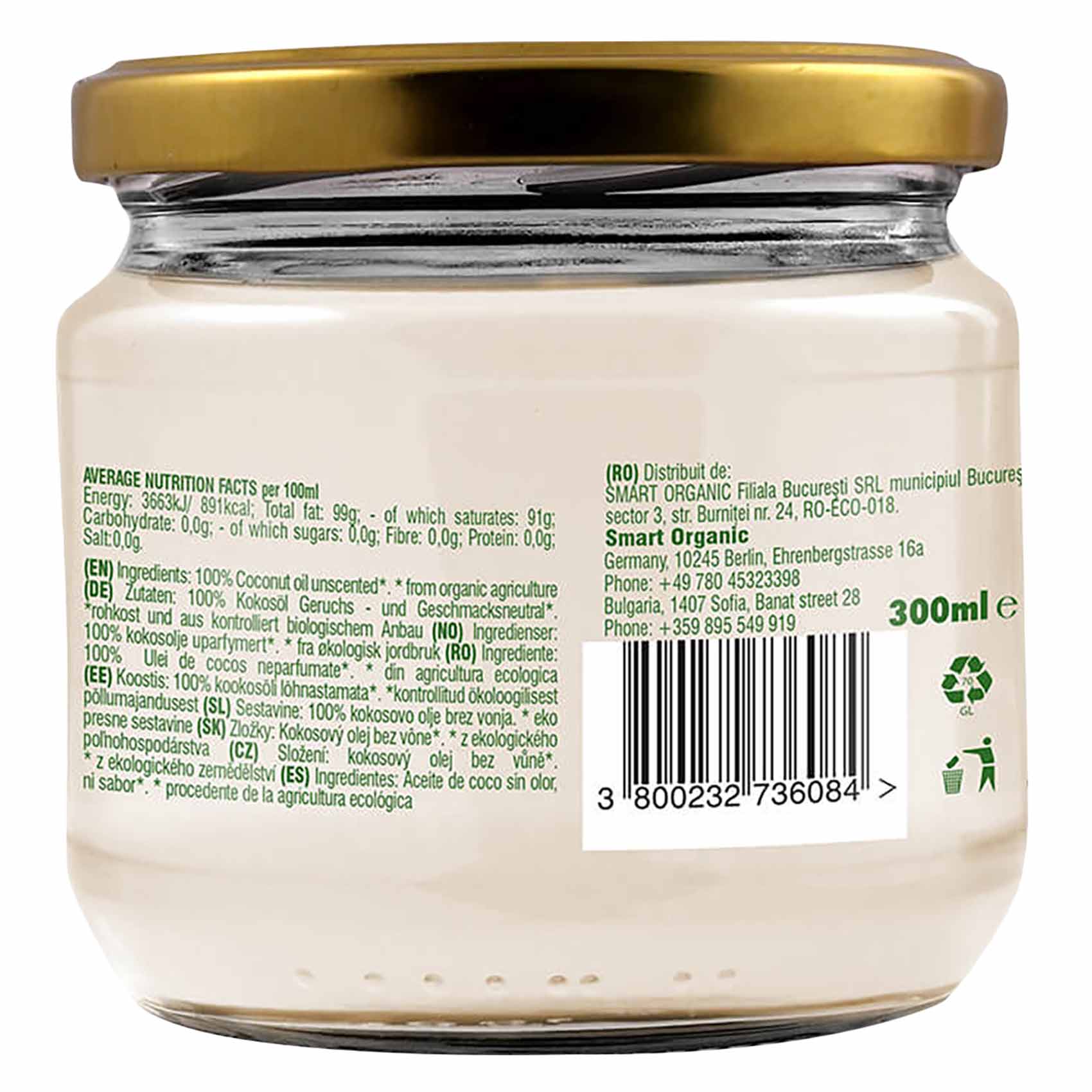 Dragon Superfoods Coconut Oil 300 Ml product thumbnail 3