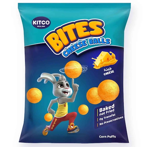 Kitco Bites Chips Corn Cheese Ball 16 Gram