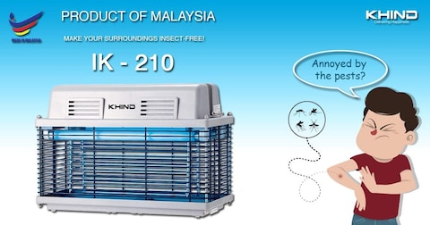 Khind IK 210 Malaysia 20W Electronic Bug Zapper - Insects &amp; Other Pests Killer Indoor Residential &amp; Commercial