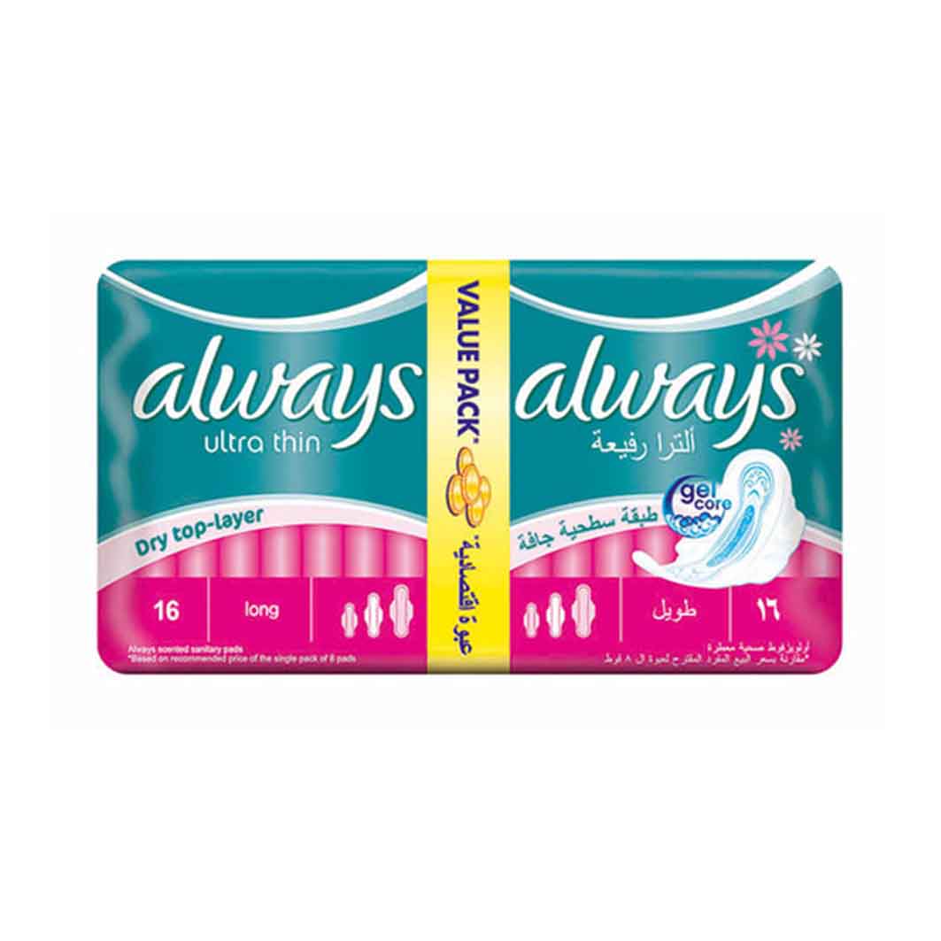 Always Ladies Pads Thin Long Value Pack Pads 16 Count