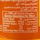 فانتا برتقال - 1.45 لتر