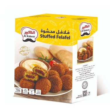 Al Kabeer Stuffed Felafel, 750g
