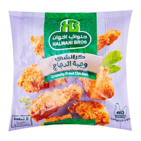 حلواني دجاج مقلية - 12 قطعة