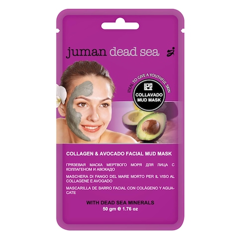 Juman Dead Sea Minerals Collagen And Avocado Mud Face Mask 50g