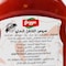 Gogga Sweet Chili Sauce - 325 ml