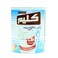 كليم حليب مجفف مع كالسيوم قليل دسم 400 جرام