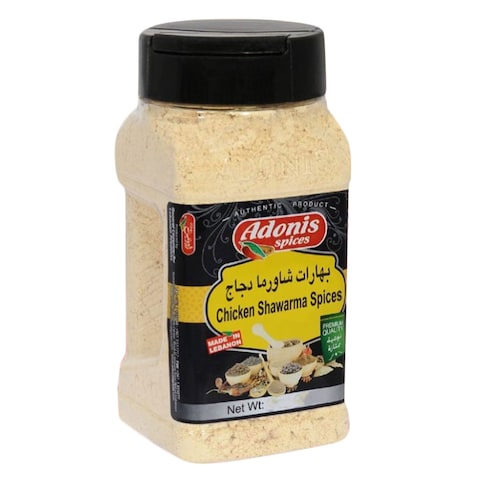 Adonis Chicken Shawarma Spice 100g