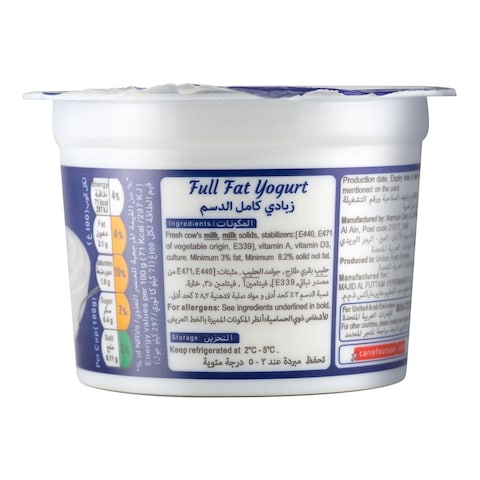 Carrefour Full Fat Fresh Yogurt 100g