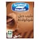 Saudia Double Chocolate Milk 200ml