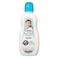 Cussons Baby Mild And Gentle Milk And Chamomile Body Lotion 200ml