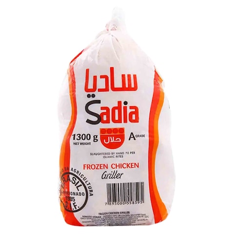 SADIA WHOLE GRILLR CHICKEN 1300GX10