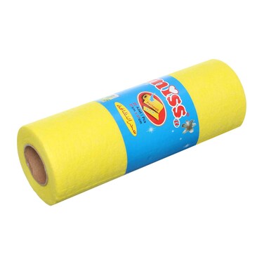 Miss U Perforated Cleaning Cloth Roll - 20 Pieces - 27 x 30 cm
