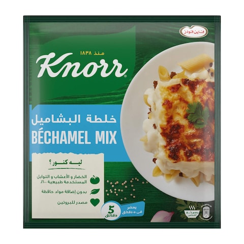 Knorr Bechamel Mix - 70 gram
