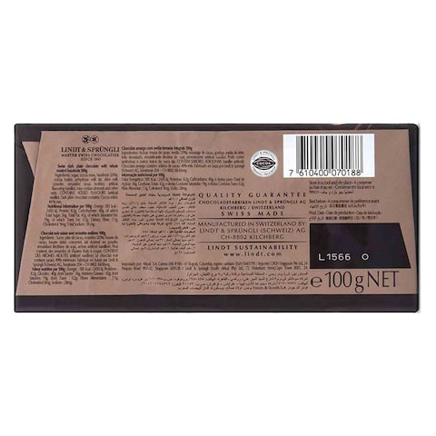 Lindt Swiss Classic Roasted Hazelnuts Dark Chocolate 100g