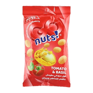 Go Nuts Peanuts - Tomato and Basil Flavor - 50 gram