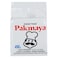 Pakmaya Instant Yeast - 450 grams