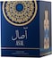 Hamidi Asal Concentrated Perfume Oil 22ml, Attar Oil, CPO, Perfume For Men, 100% Pure, Halal, Alcohol Free, Long lasting Oils, Arabic Fragrance