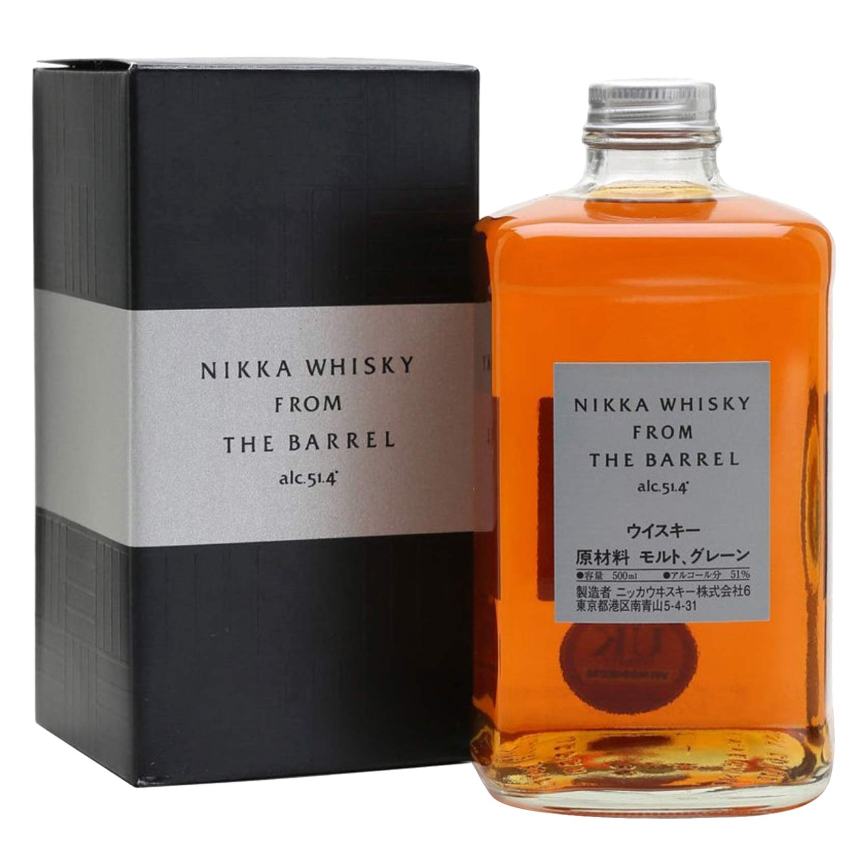 Nikka From The Barrel Japanese Whisky – Paragon Spirits