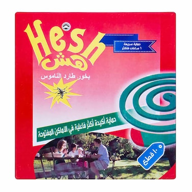 هش بخور طارد للناموس - عبوة من 10