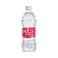 Hilwa Water 600ml