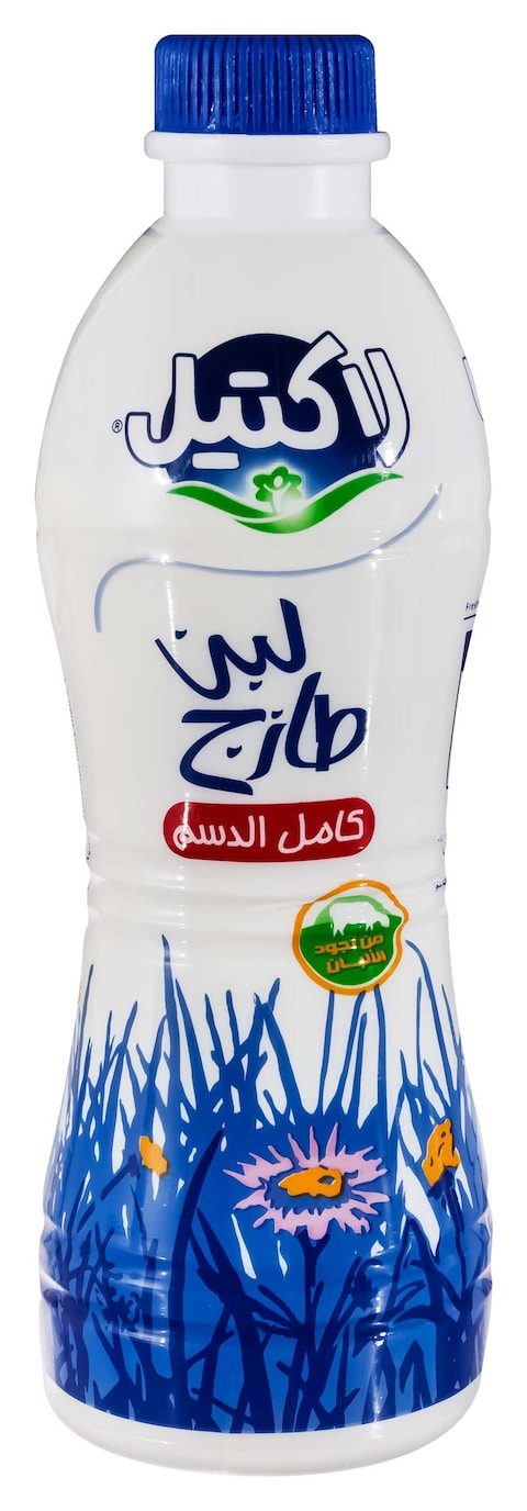 Lactel Full Cream Milk - 1 Liter
