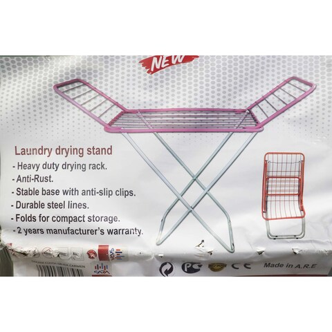Dream Cloth Dryer Carmen