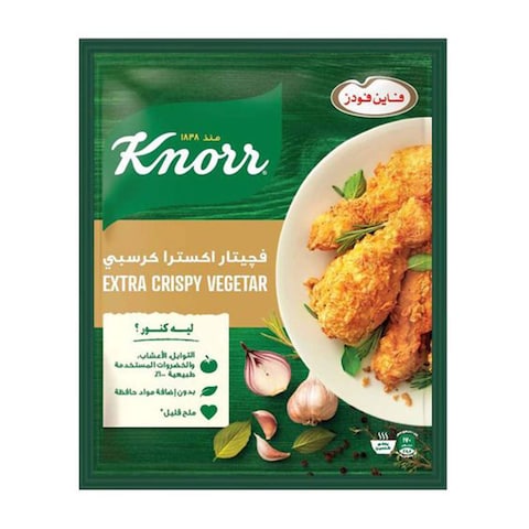 Knorr Extra Crispy Vegetar - 55 gm