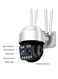 3MP Home Security Video CCTV Wi-fi Motion Detection 1080P Dual Lens Outdoor Speed Dome Wireless IP Camera