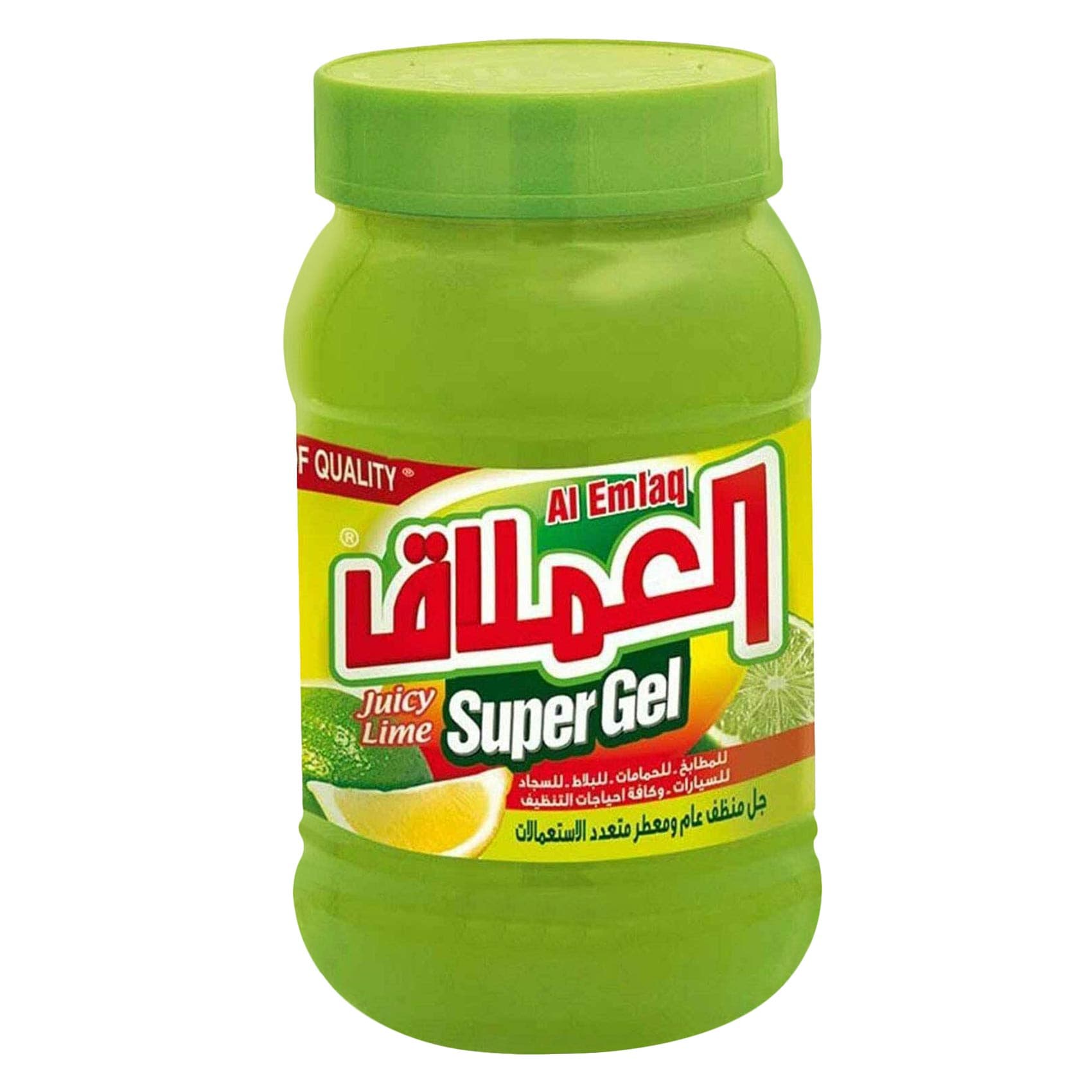 العملاق سوبر جل بالليمون 500 جرام