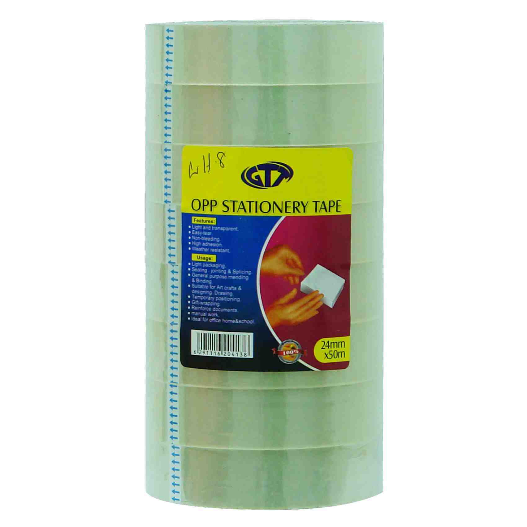 Stationery Tape 24mm x 50m