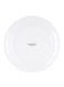 ROYALFORD Magnesia Flat Plate White 10.5inch