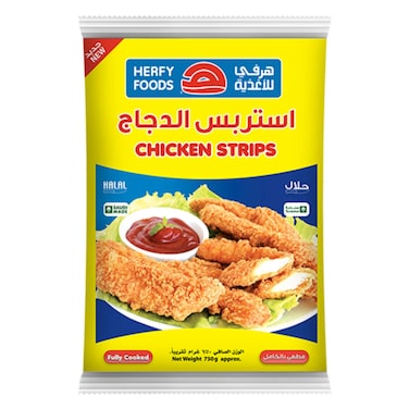 هرفي استربس الدجاج المطهي بالكامل 750 جرام