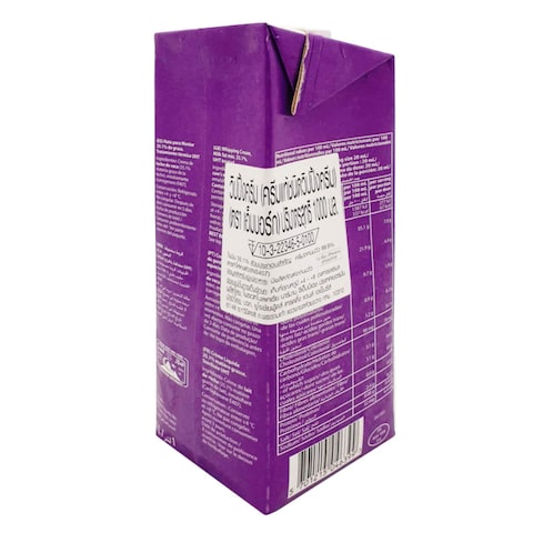 Emborg UHT Whipping Cream 1L